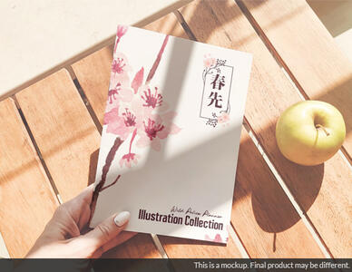 Artbook Mockup