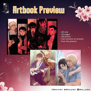 Artbook